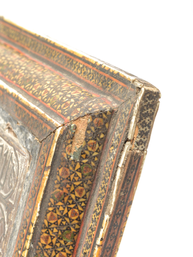 Antique Indo-Persian Marquetry and Bone Inlay Panel