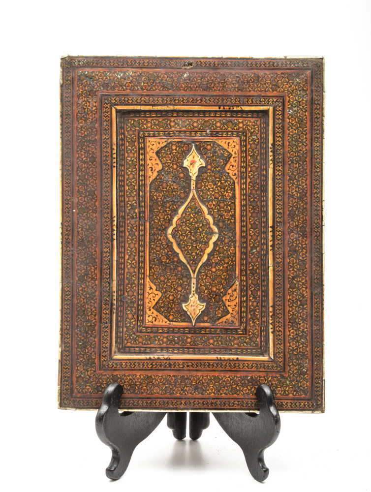 Antique Indo-Persian Marquetry and Bone Inlay Panel