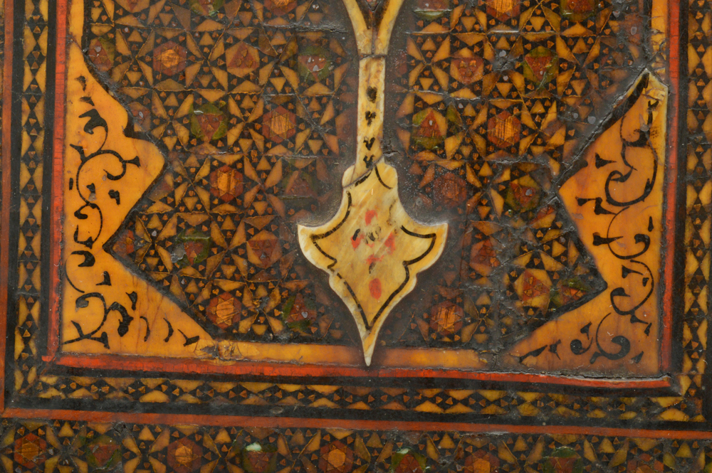 Antique Indo-Persian Marquetry and Bone Inlay Panel