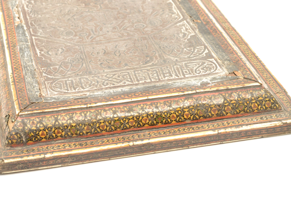 Antique Indo-Persian Marquetry and Bone Inlay Panel