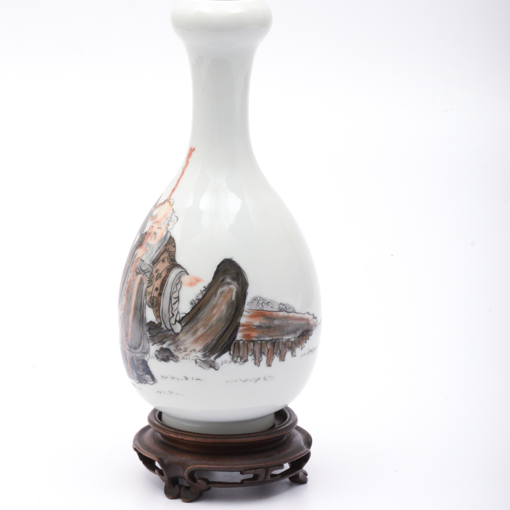 Early 20th Century Chinese Porcelain Vase