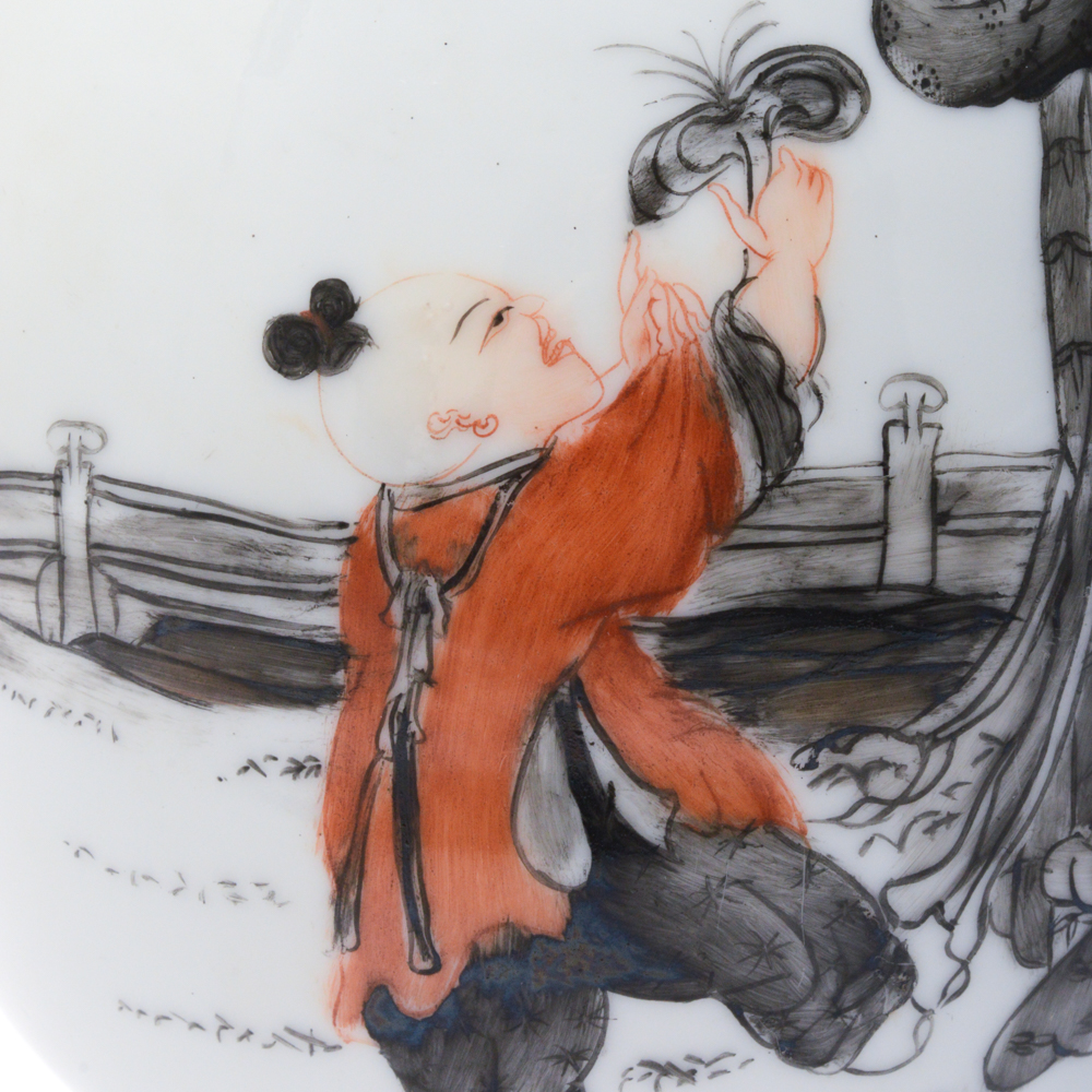 Early 20th Century Chinese Porcelain Vase