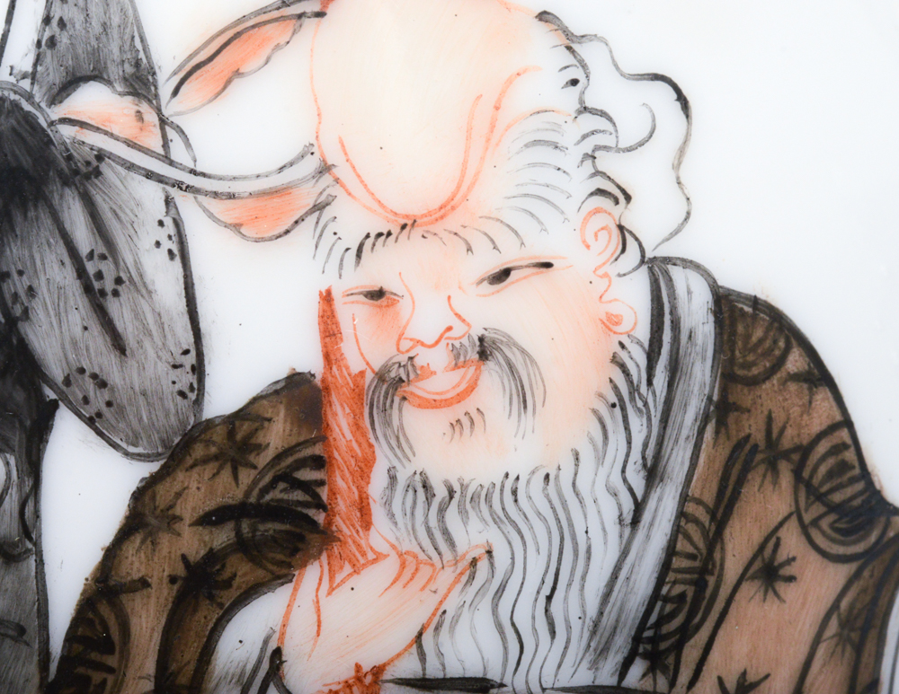 Early 20th Century Chinese Porcelain Vase