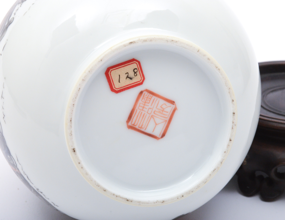 Early 20th Century Chinese Porcelain Vase