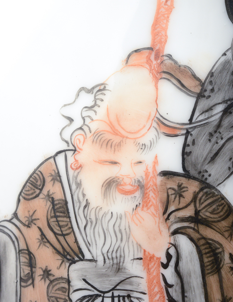 Early 20th Century Chinese Porcelain Vase