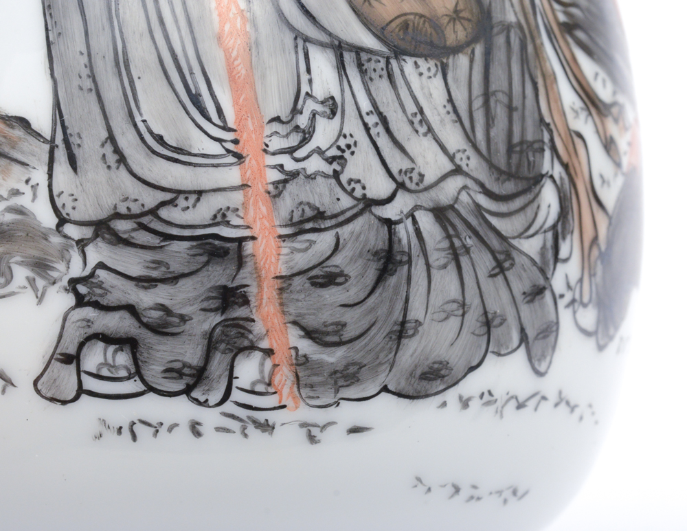 Early 20th Century Chinese Porcelain Vase