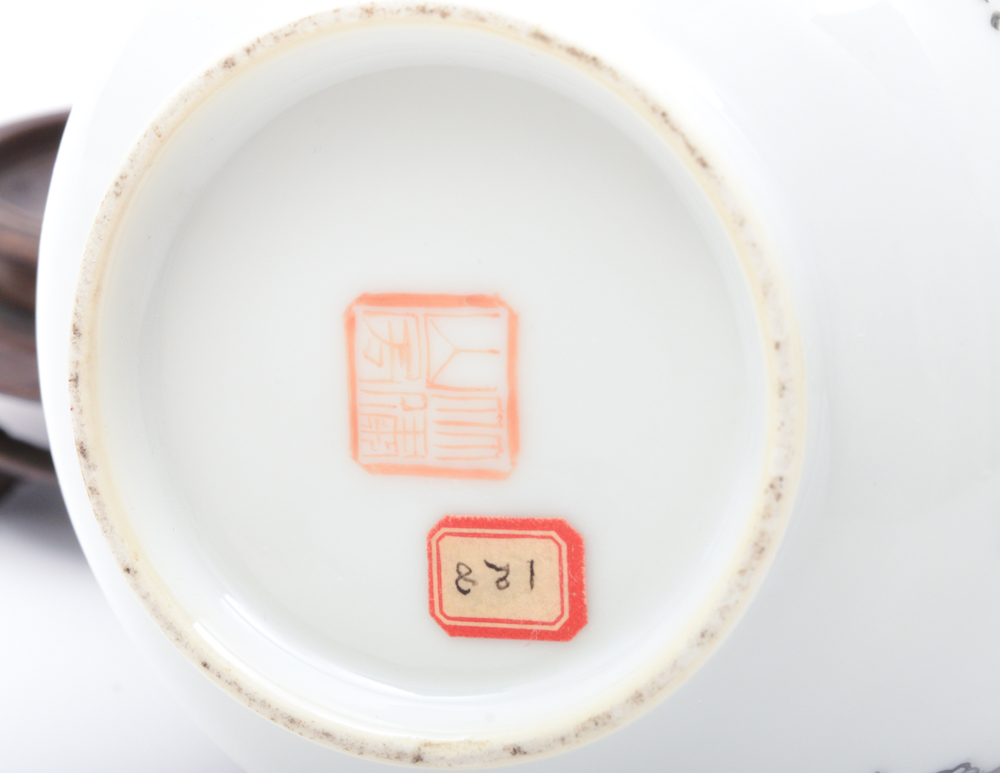 Early 20th Century Chinese Porcelain Vase