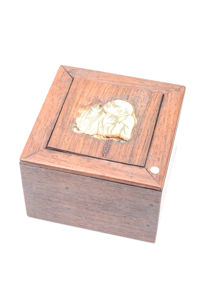 Antique Chinese Wood and Jade Inlay Box