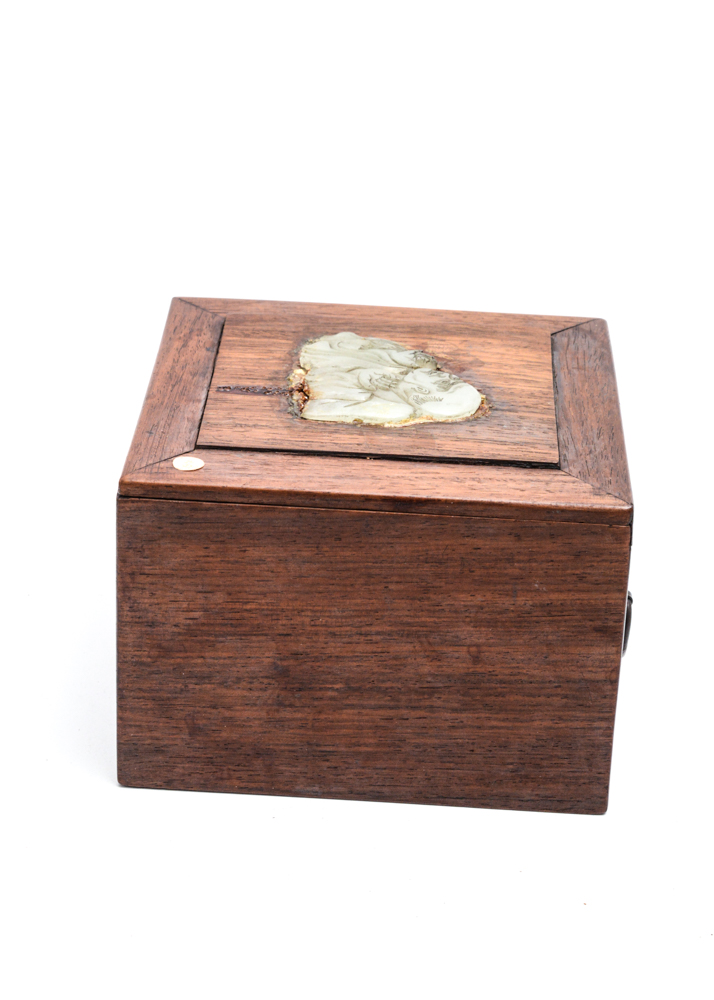 Antique Chinese Wood and Jade Inlay Box