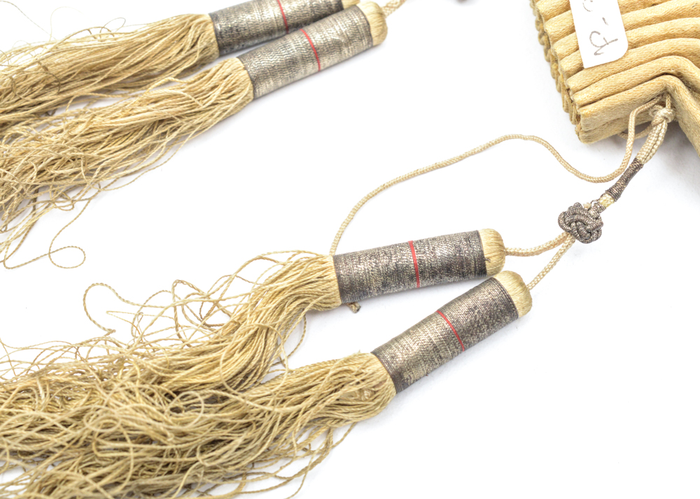 Antique Chinese Embroidered Silk Purse