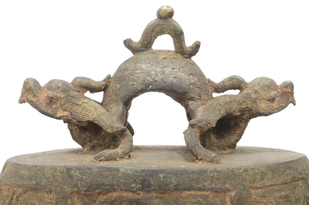 Late Qing Reproduction of Shang Dynasty Bo Bell