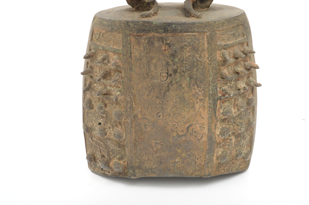 Late Qing Reproduction of Shang Dynasty Bo Bell