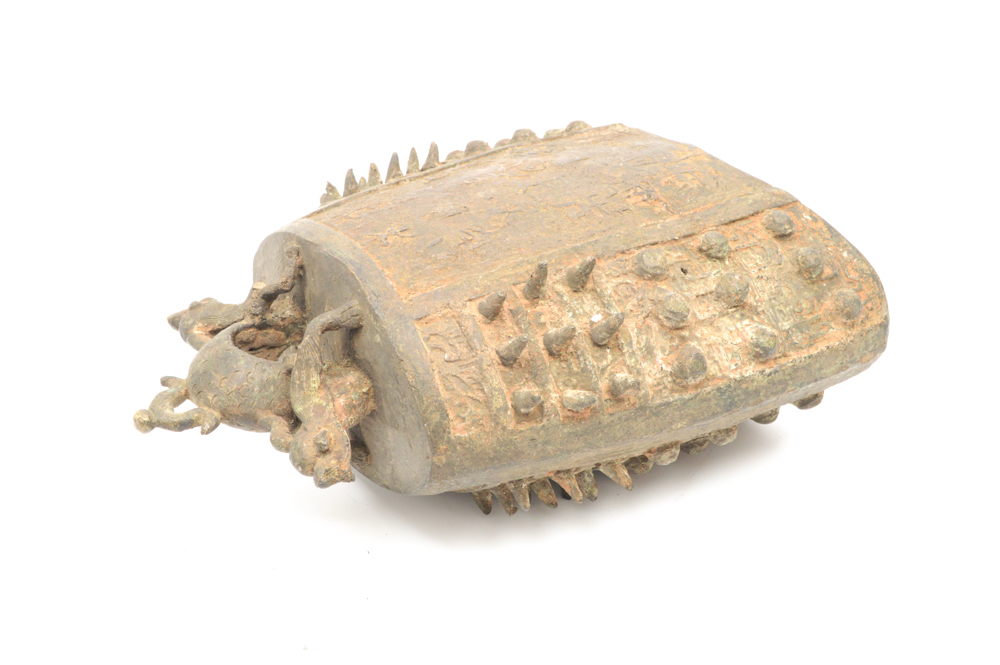Late Qing Reproduction of Shang Dynasty Bo Bell