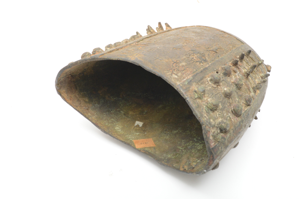 Late Qing Reproduction of Shang Dynasty Bo Bell