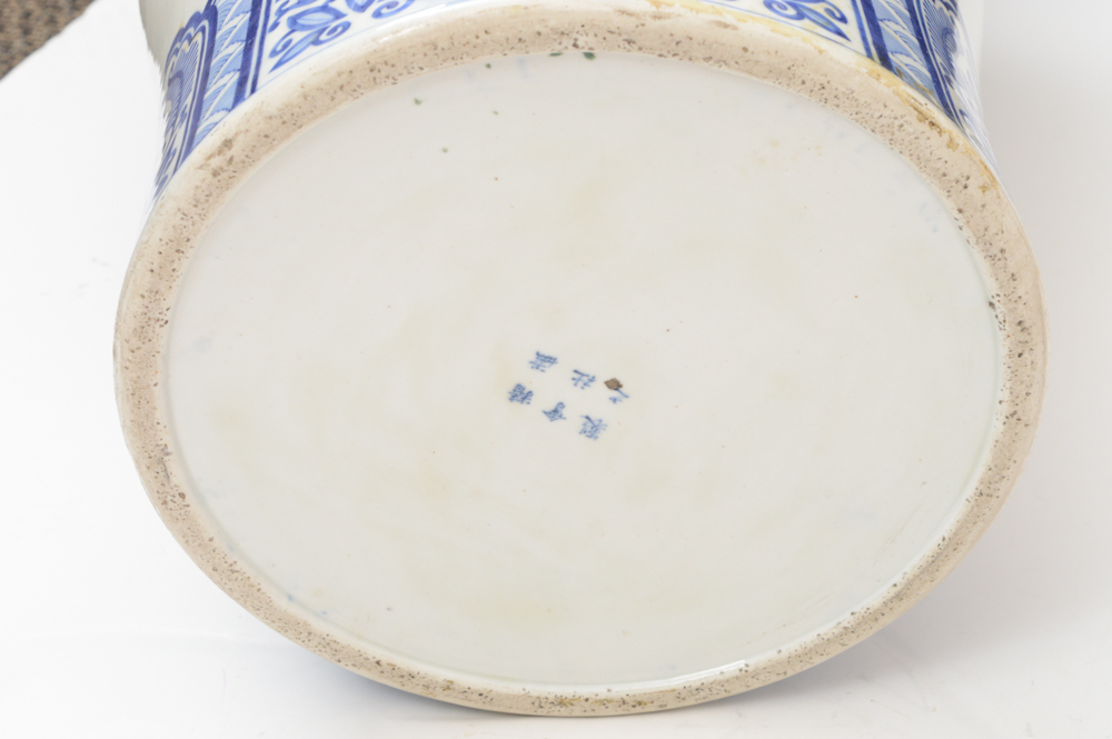 Japanese Meiji Period Imari Style Floor Vase