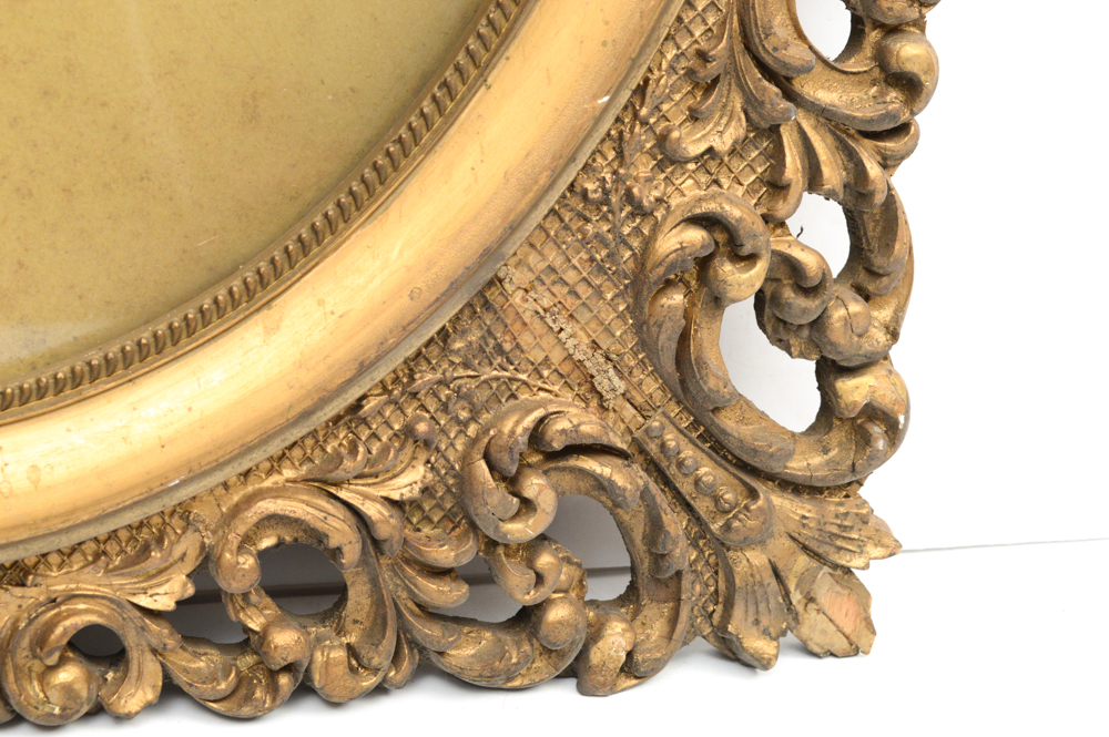 Vintage Gold Tone Frame with Oval Glass