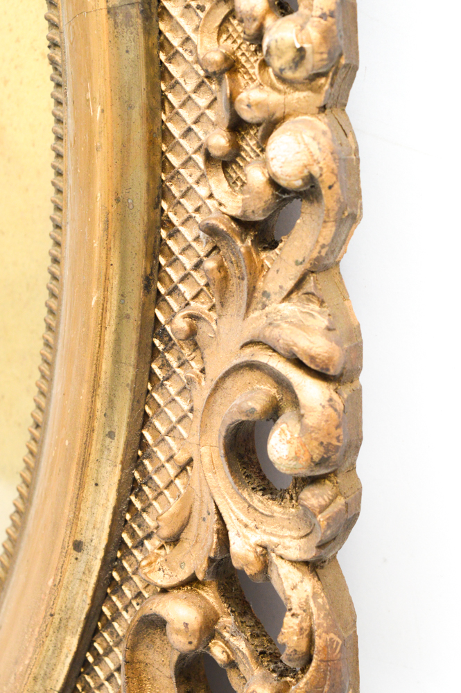 Vintage Gold Tone Frame with Oval Glass