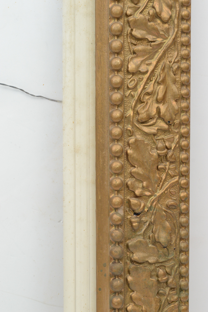 Vintage Ornate Gold Tone Frame with Oak Leaf Decoration