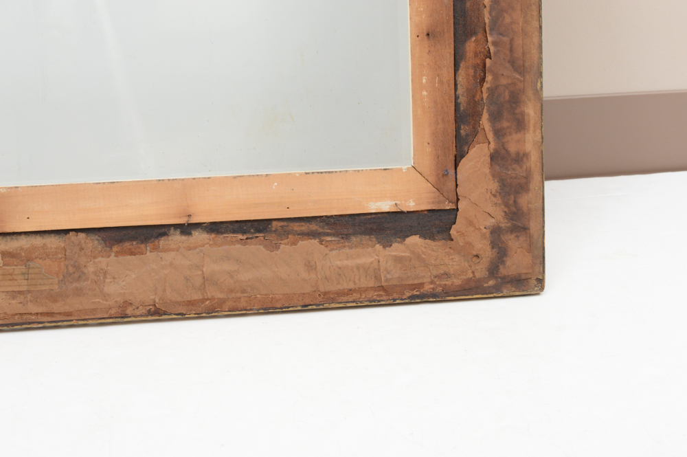 Vintage Ornate Gold Tone Frame with Oak Leaf Decoration