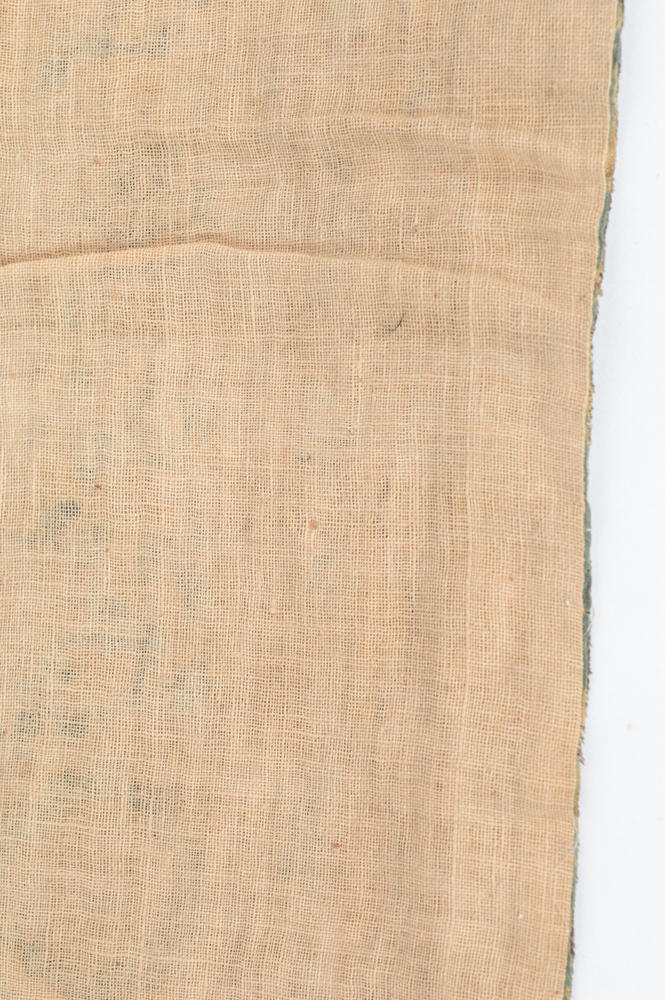 Antique Chinese Silk Embroidered Panel