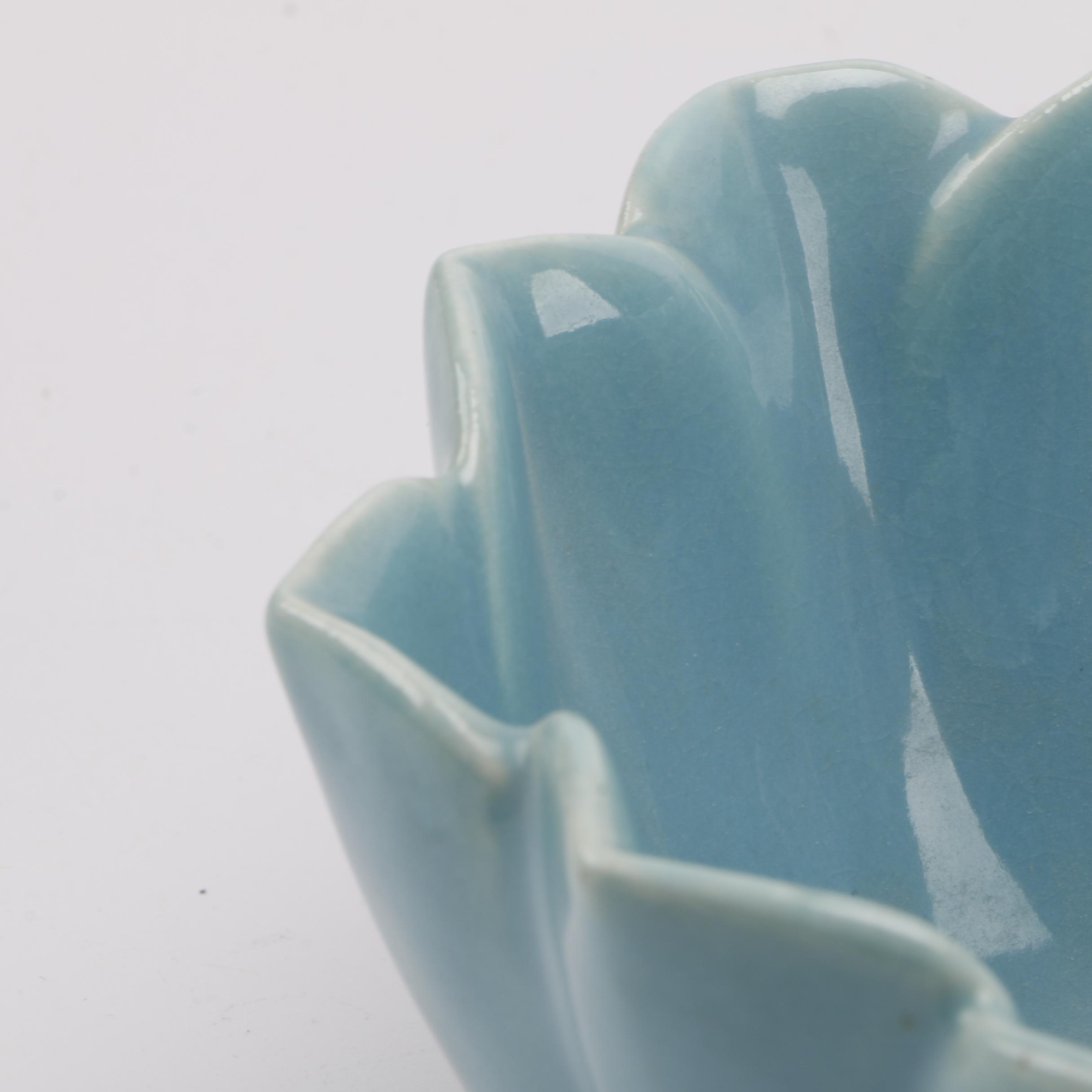 1952 Rookwood Lotus Bowl