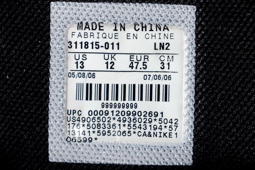 Men's Nike Shox Monster Cleats