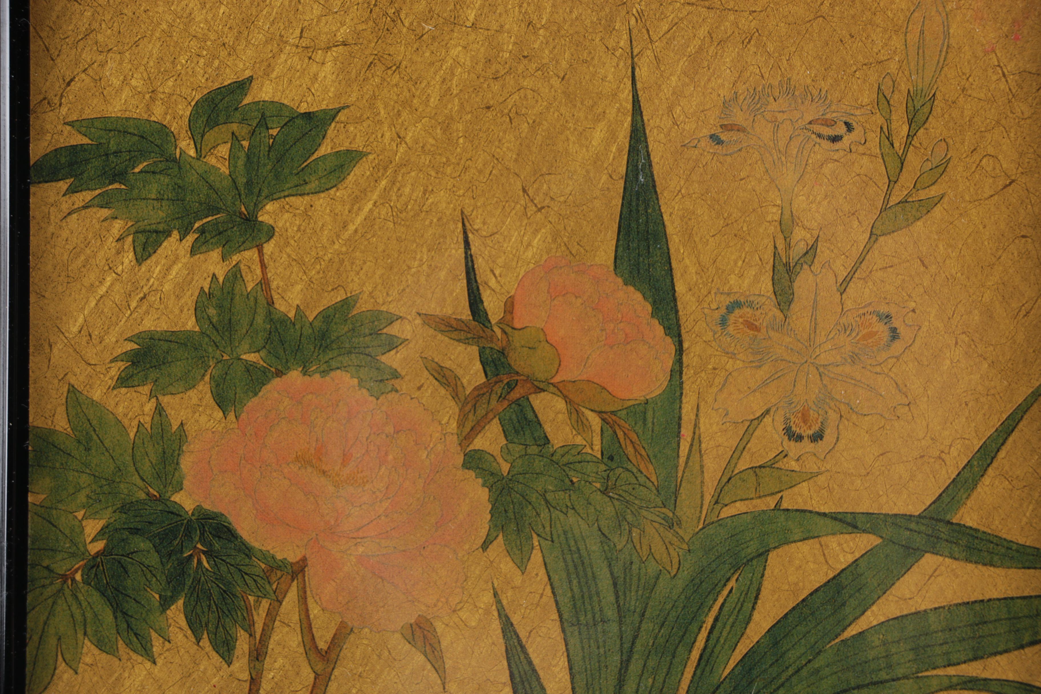 Japanese Hakuichi Original Vintage Gold Leaf Trays