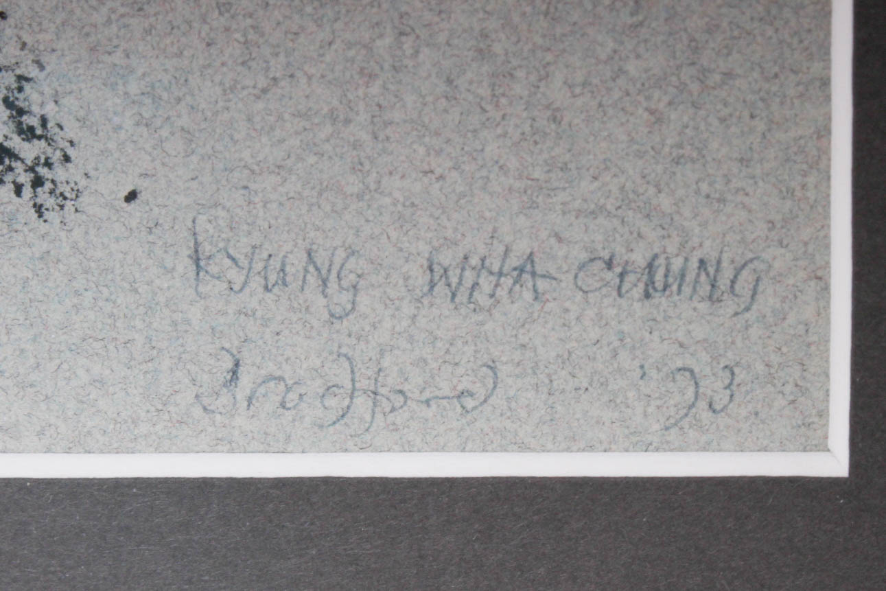 Dorothy Bradford Drawing on Paper "Kyung Wha Chung"