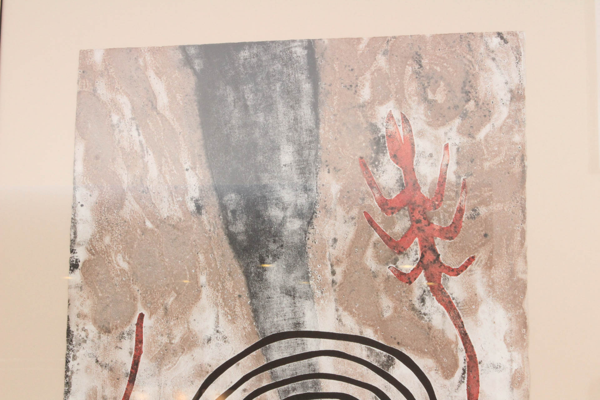 Jose Maria Cordoba Artist Proof Serigraph