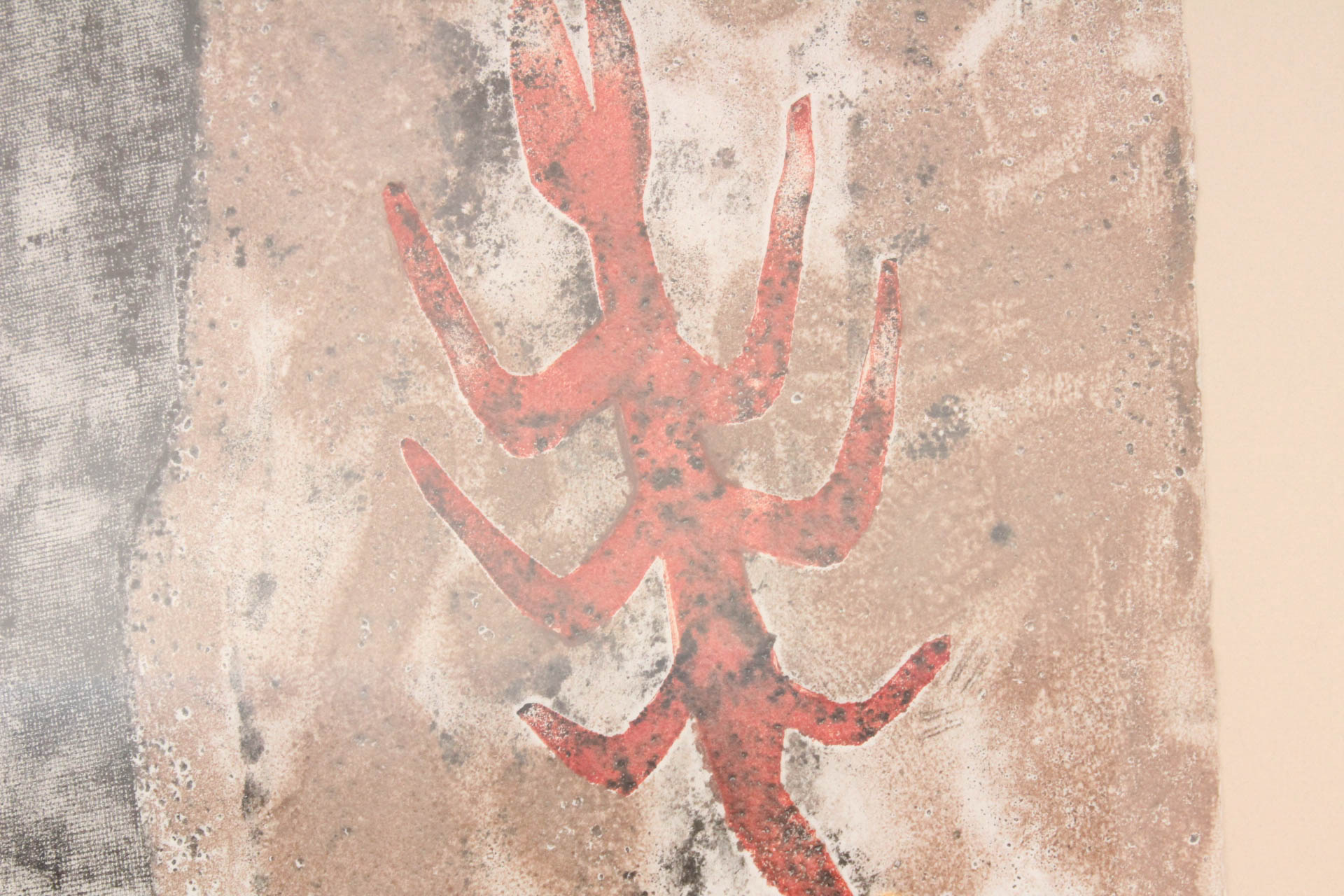 Jose Maria Cordoba Artist Proof Serigraph