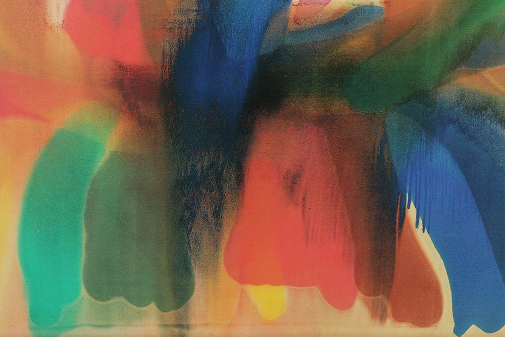 After Morris Louis Offset Lithograph on Paper "Point of Tranquility"