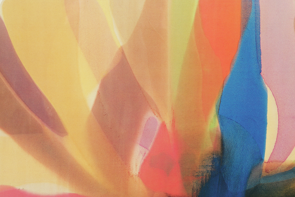 After Morris Louis Offset Lithograph on Paper "Point of Tranquility"