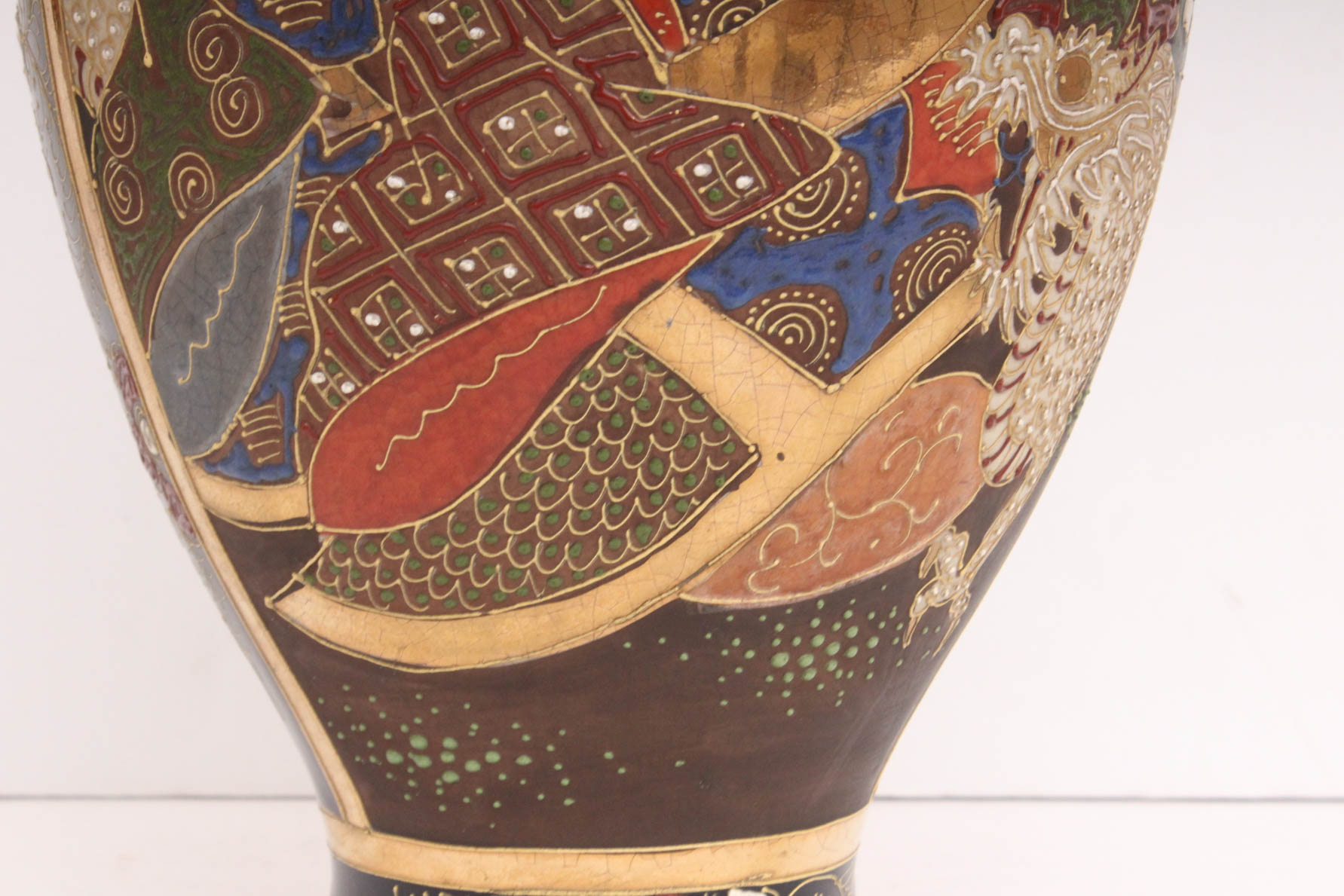 Antique Japanese Satsuma Kinkozan Vase
