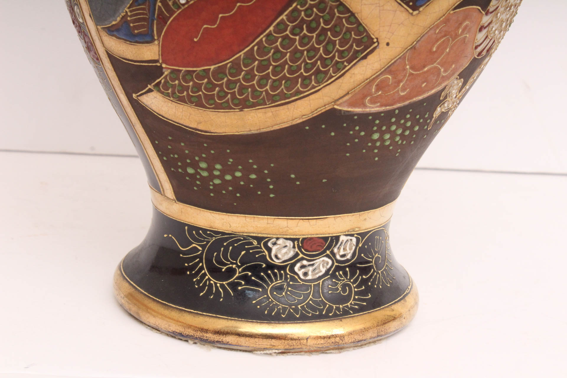 Antique Japanese Satsuma Kinkozan Vase