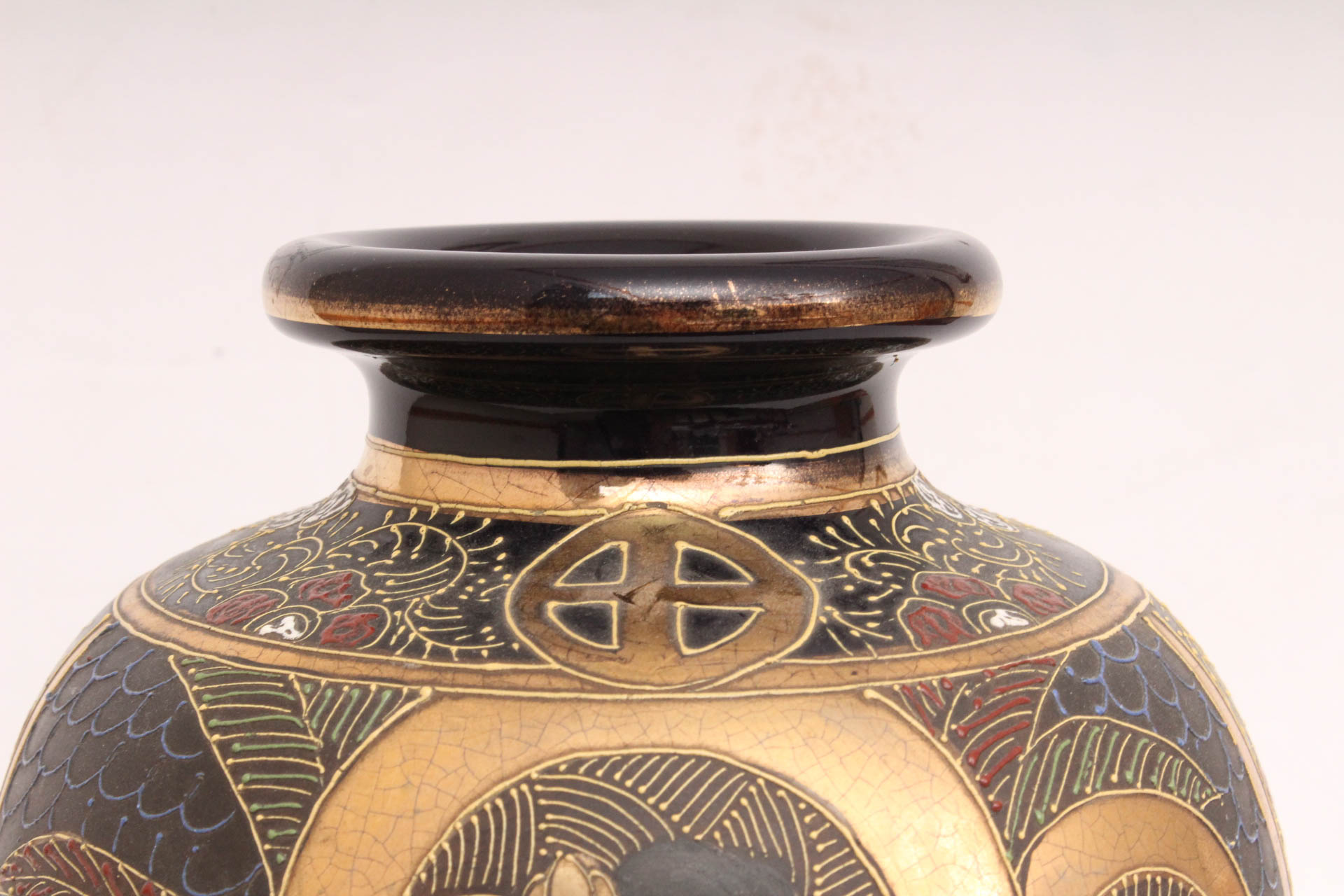 Antique Japanese Satsuma Kinkozan Vase