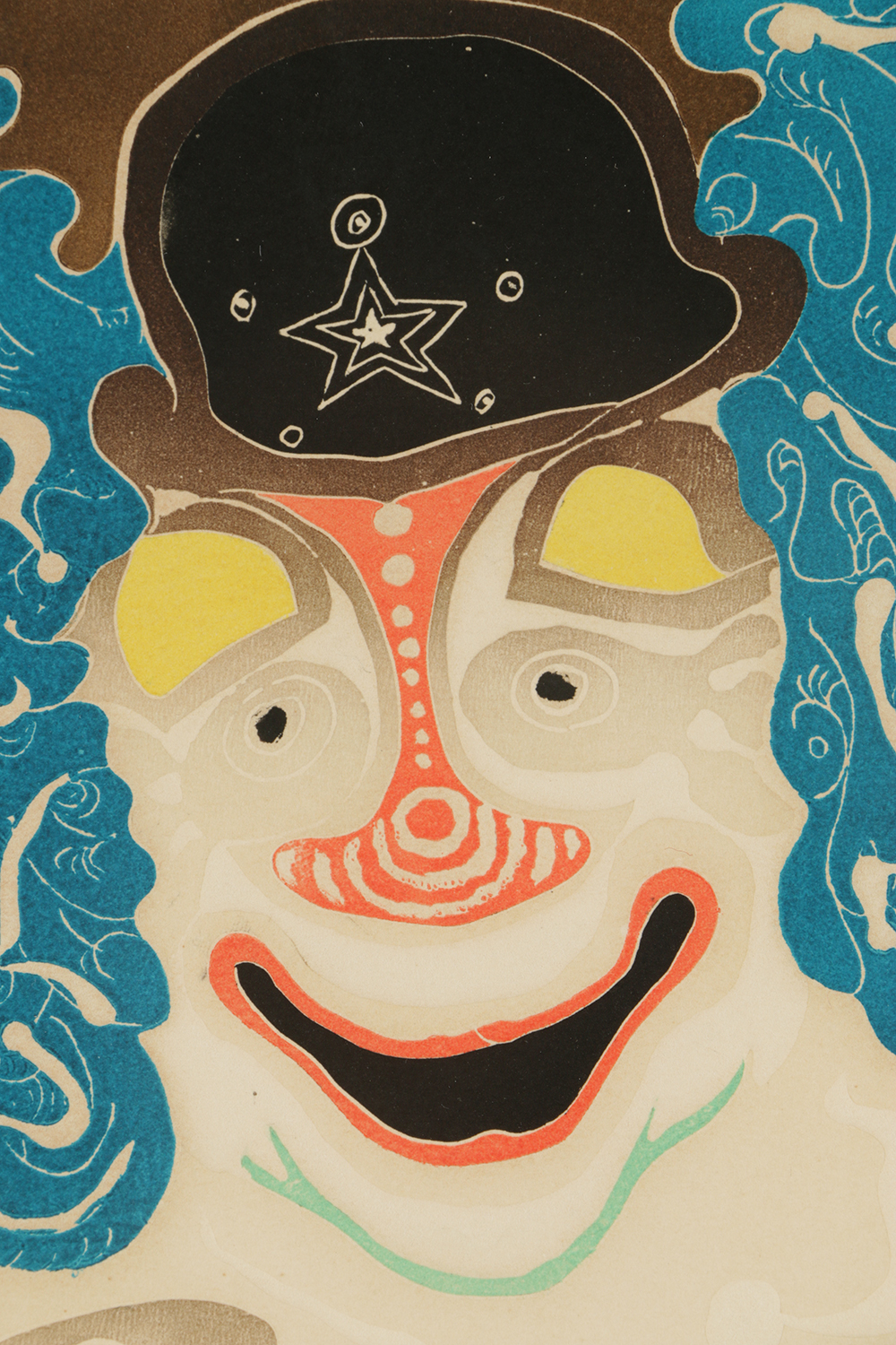 Motoi Oi Limited Edition Color Etching on Paper Abstract Clown