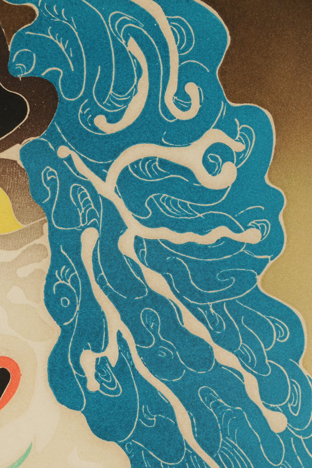 Motoi Oi Limited Edition Color Etching on Paper Abstract Clown