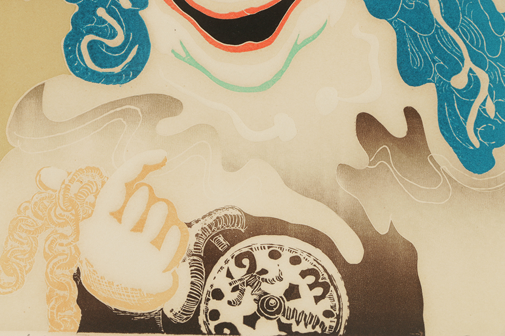 Motoi Oi Limited Edition Color Etching on Paper Abstract Clown