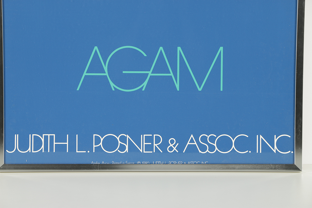 Yaacov Agam Offset Lithograph Exhibition Poster for Judith L. Posner Fine Arts