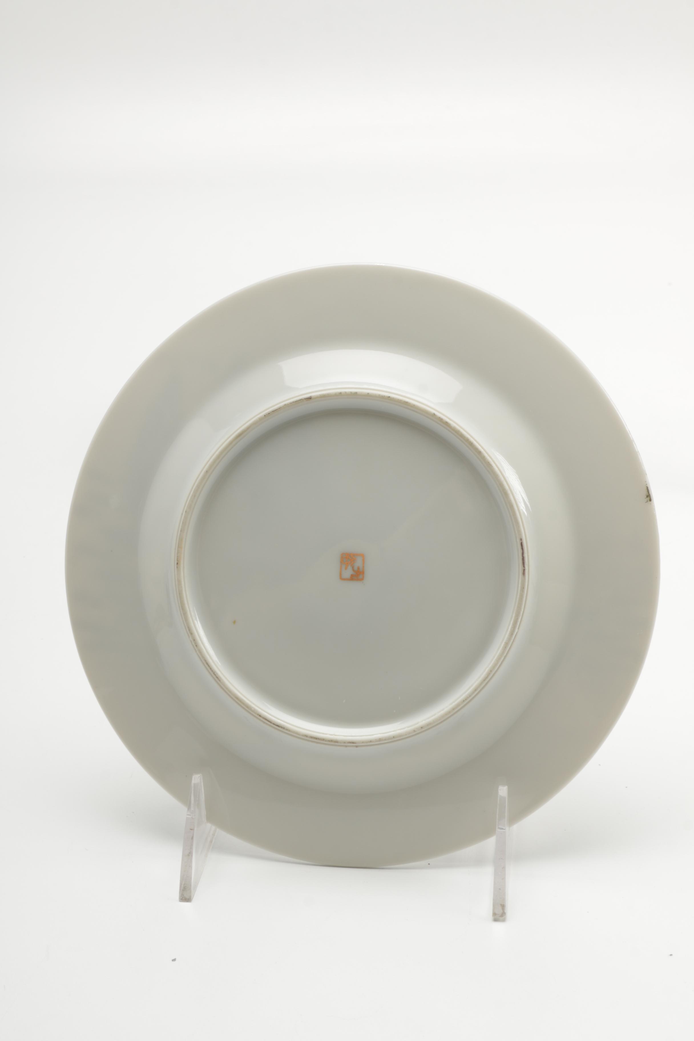 Japanese Kutani Gold and White Ceramic Tea Set