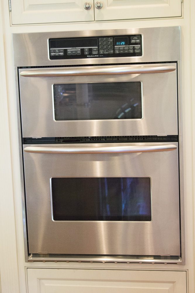 KitchenAid Superba Convection Wall Oven With Built-In Microwave