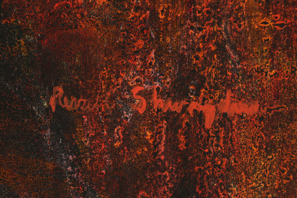 Oil Painting on Board of a Fire