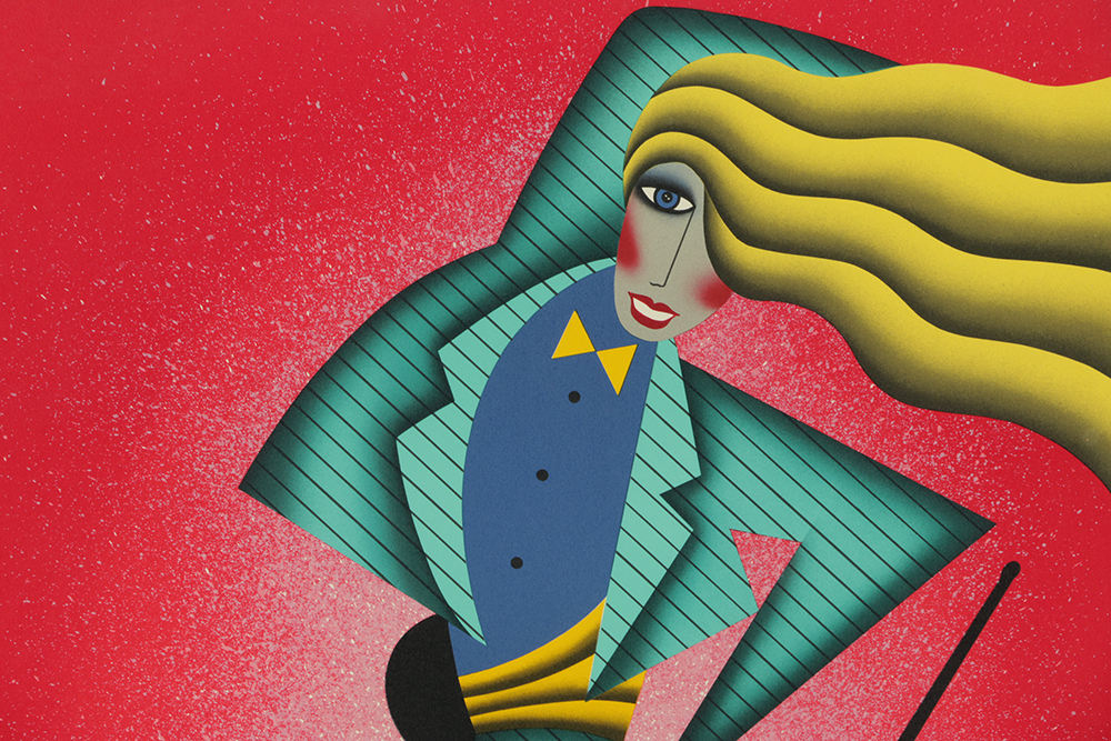 R. Morris Limited Edition Serigraph Print on Paper Cubist Woman