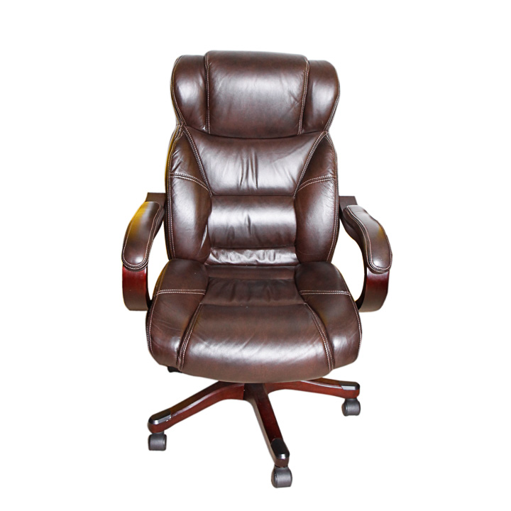 Broyhill Russet Leather Office Chair