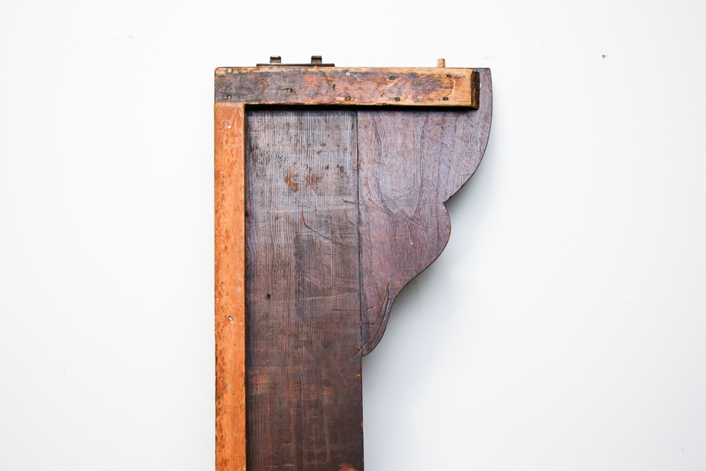 Victorian Style Bed Frame