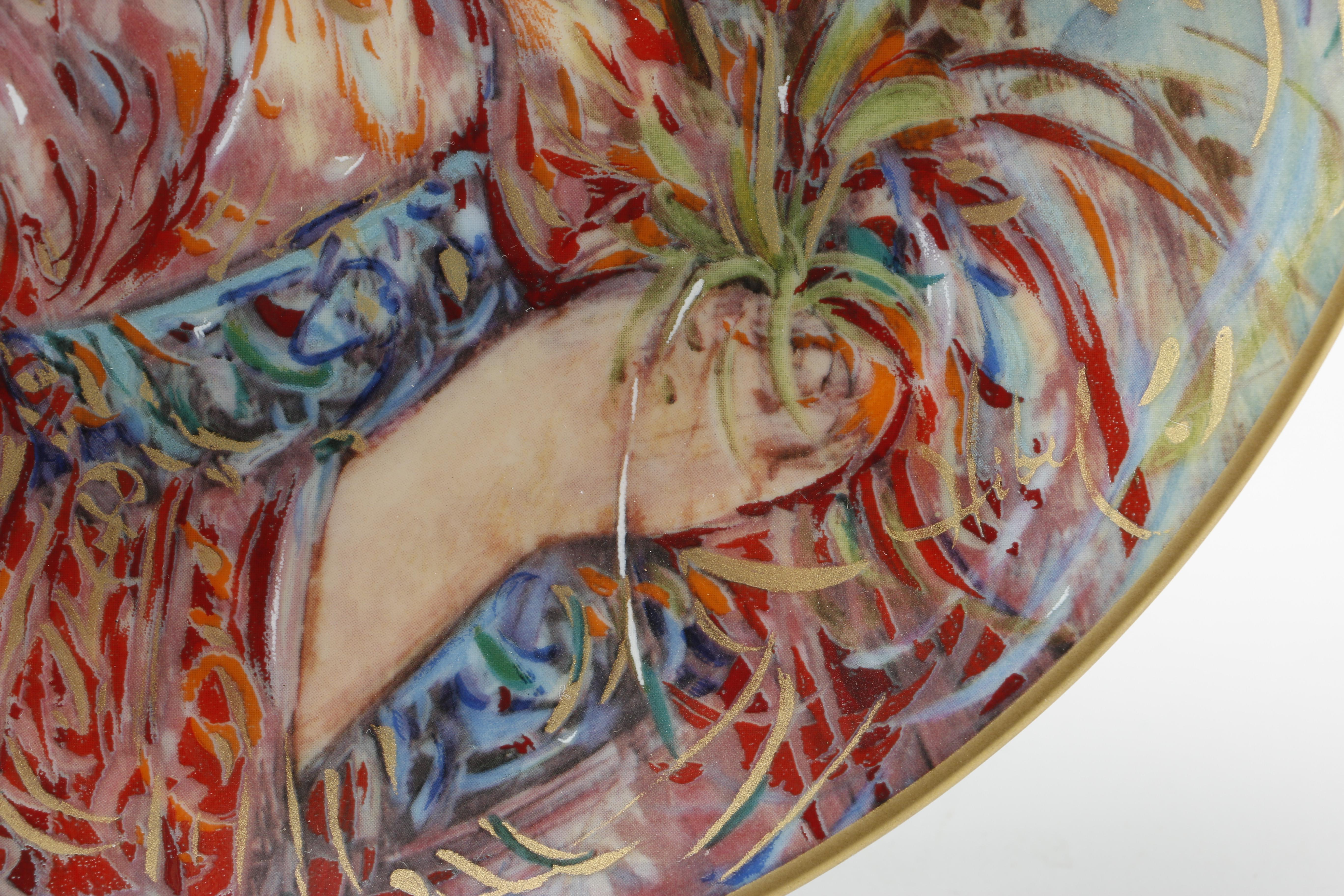 Decorative Edna Hibel Plate