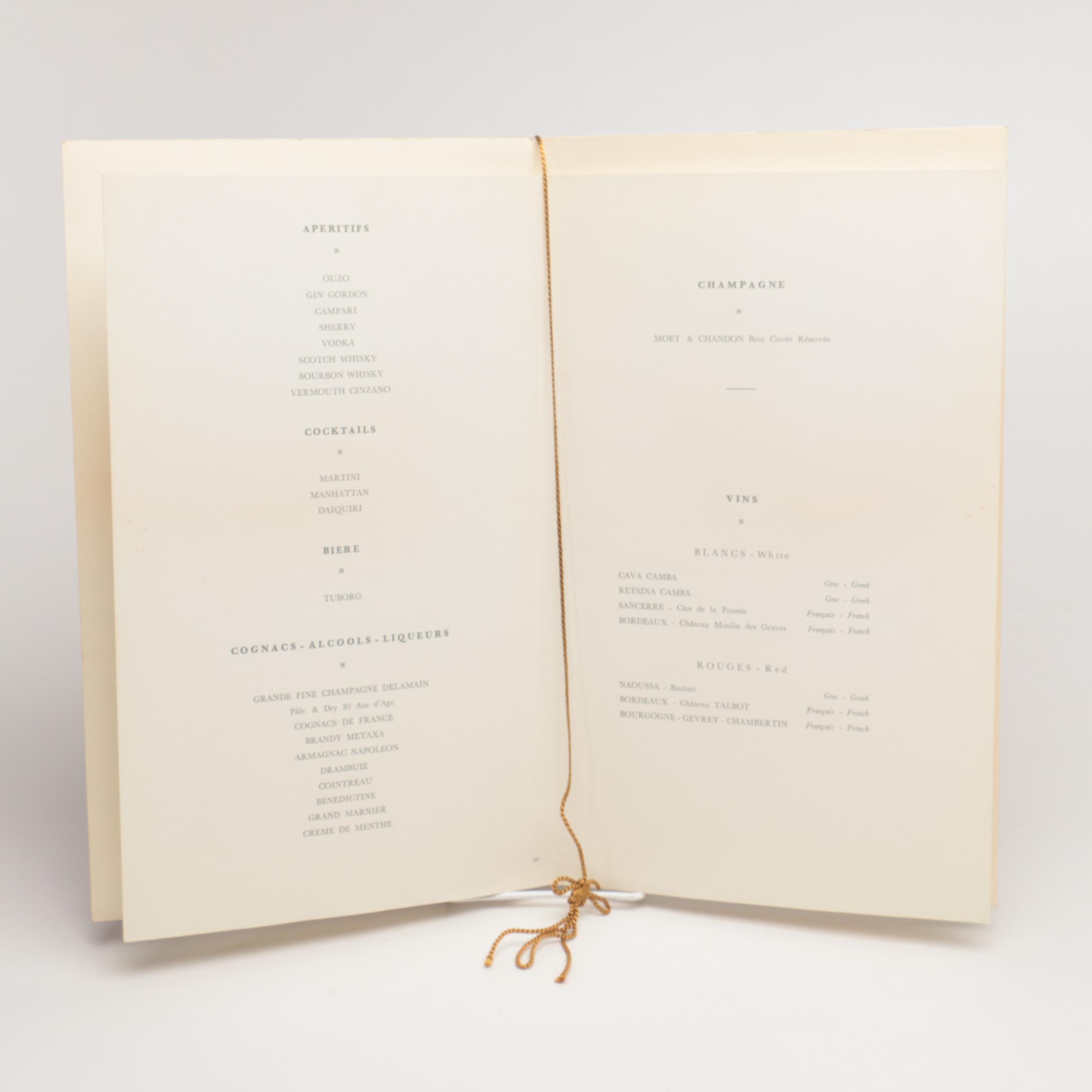 Pair of Greek Restaurant Menus