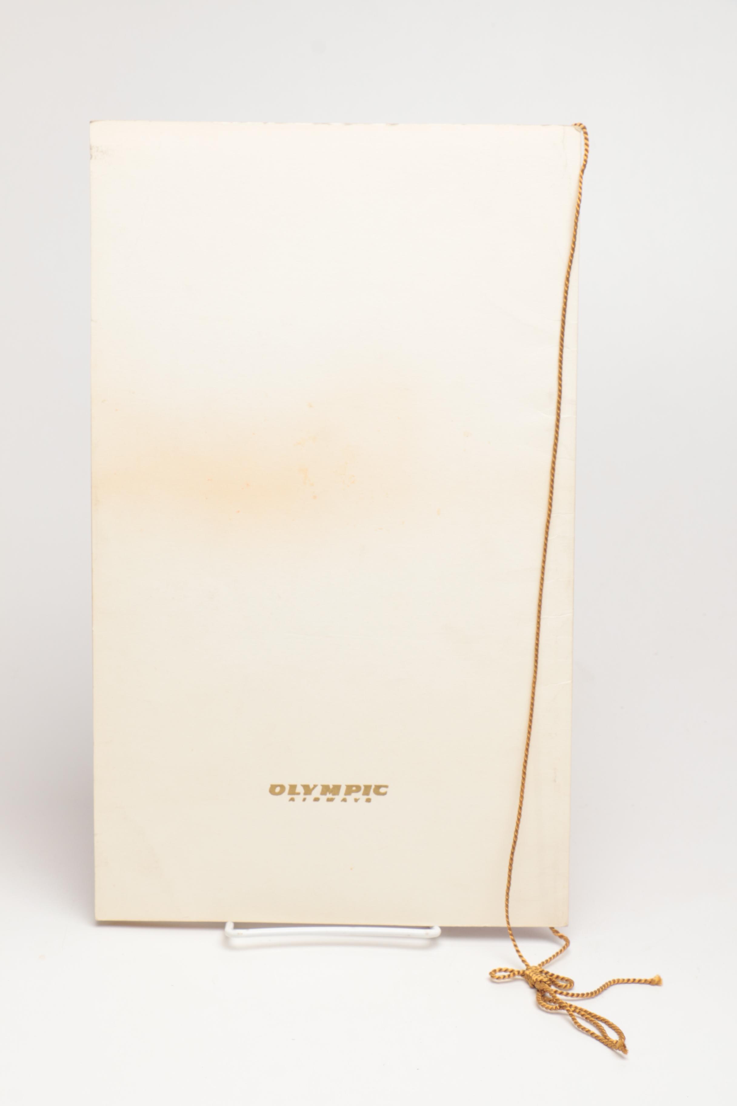 Pair of Greek Restaurant Menus