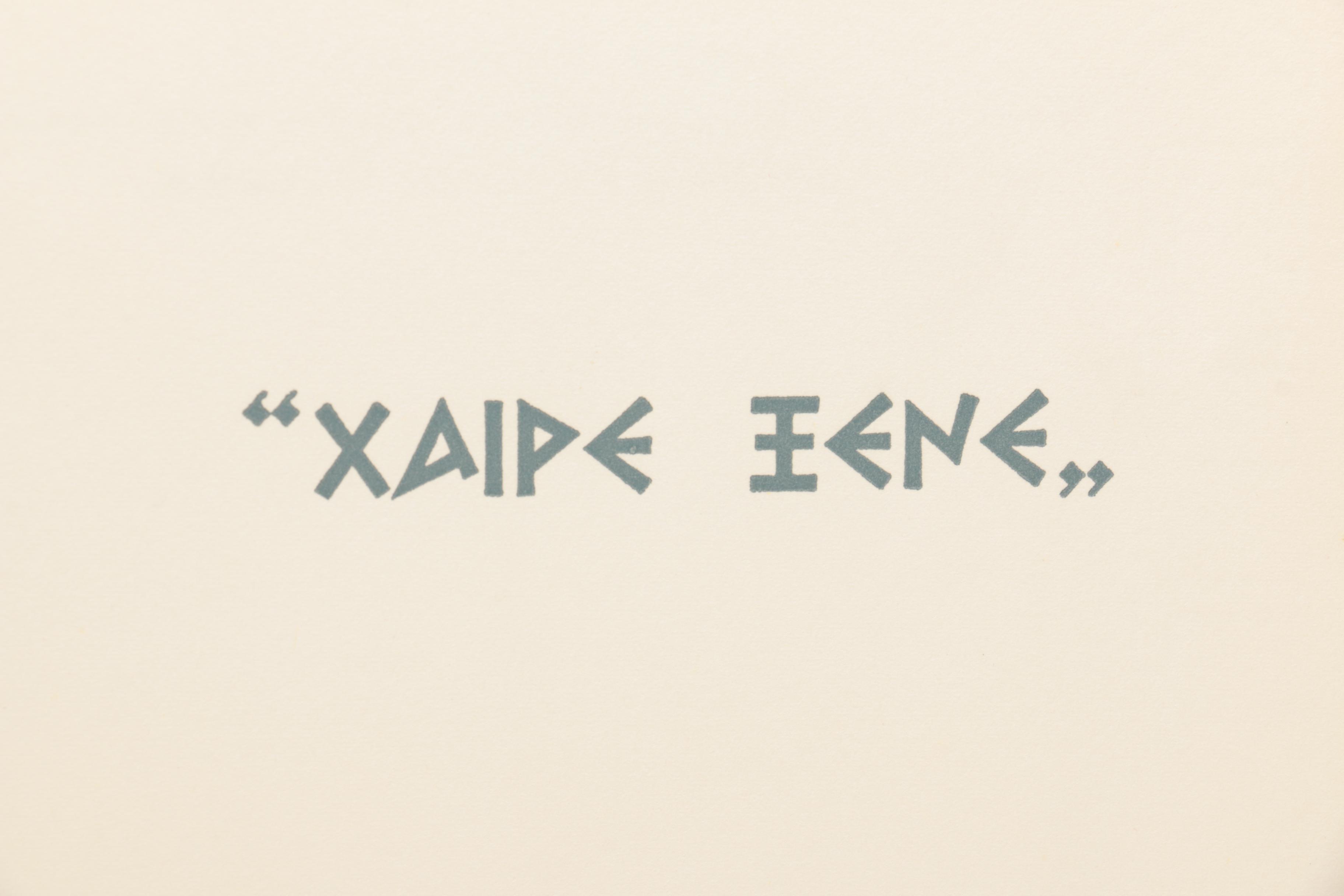 Pair of Greek Restaurant Menus