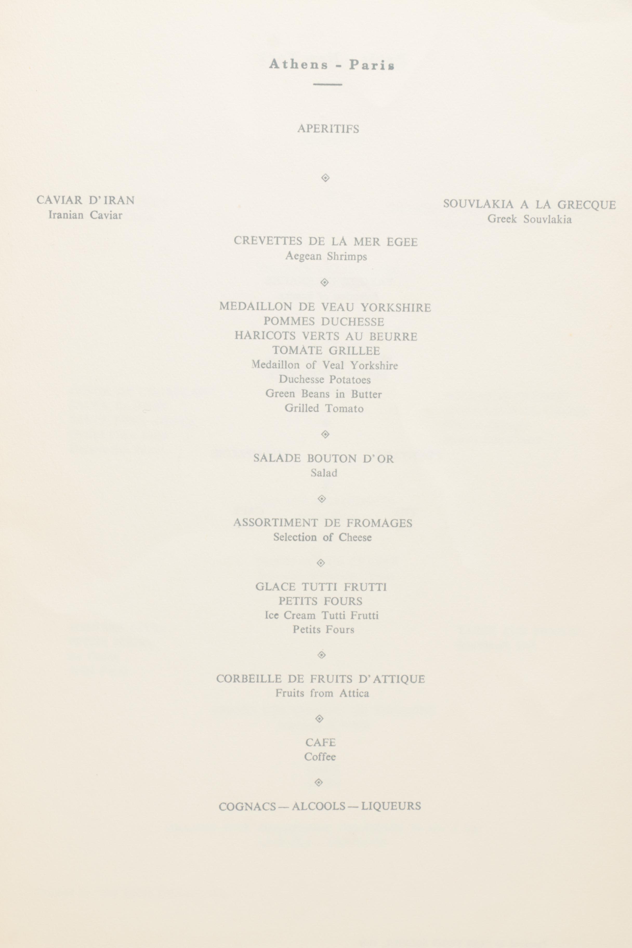 Pair of Greek Restaurant Menus